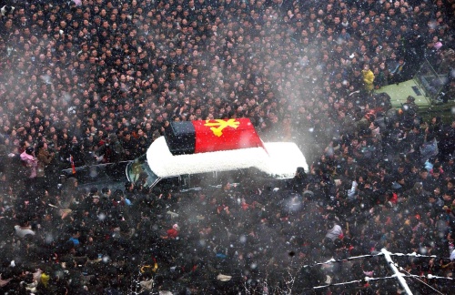 De uitvaart van Kim Jong-il. EPA