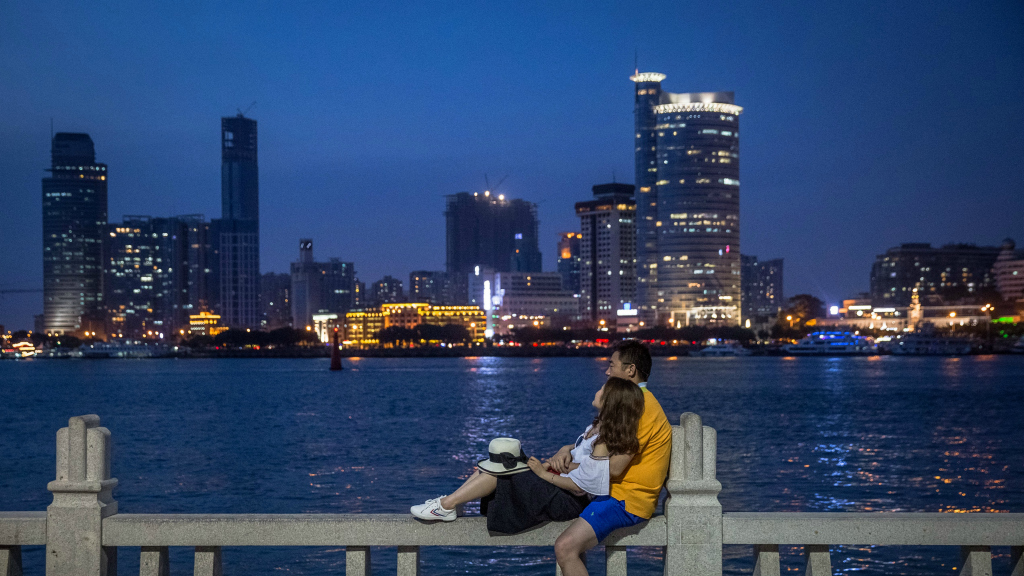 Xiamen.