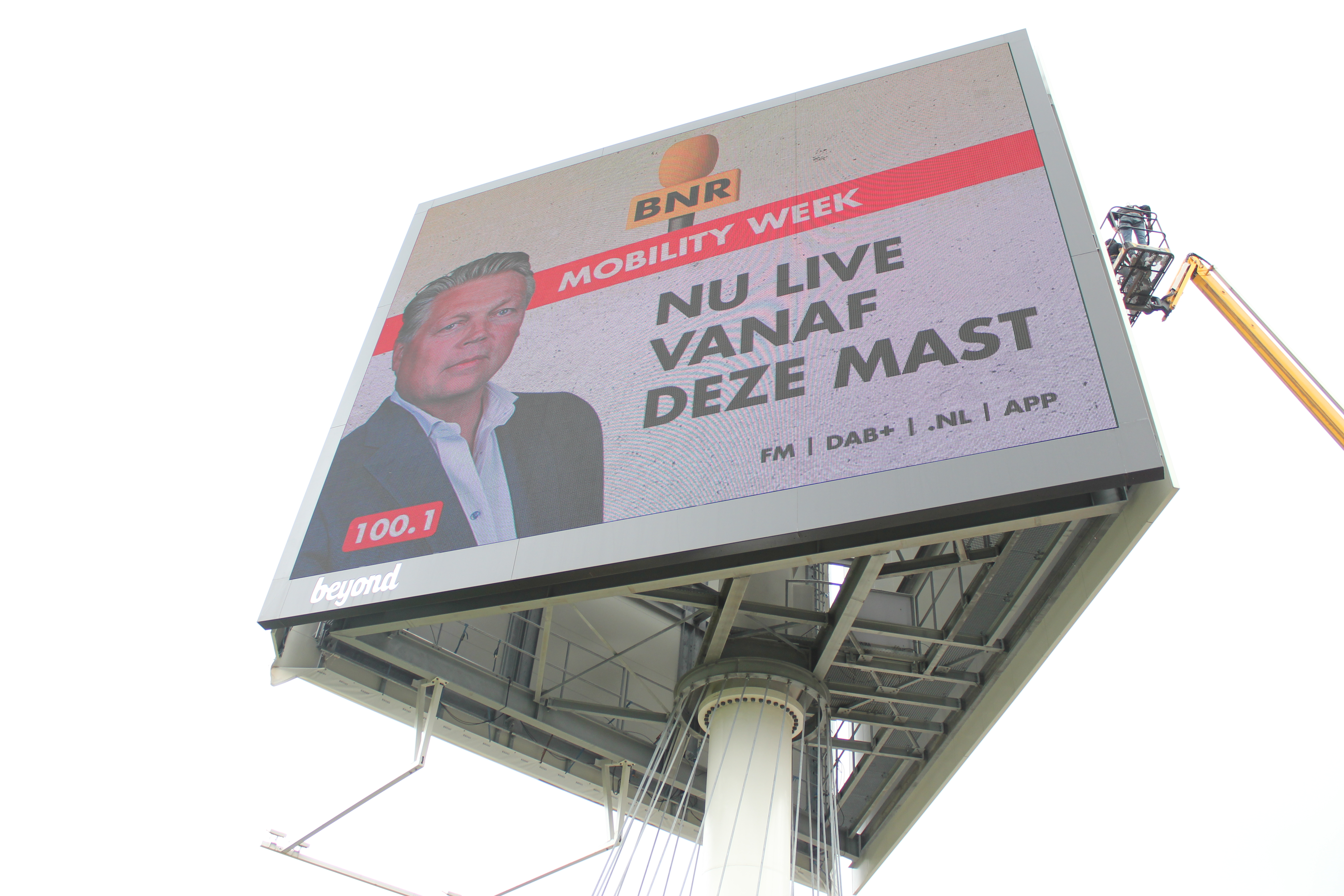 Beeld: Wesley Schouwenaars