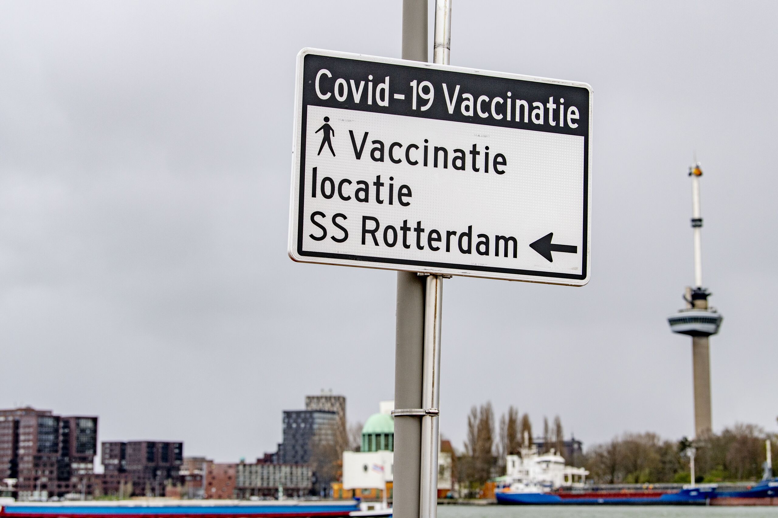 Vaccinatielocatie in Rotterdam