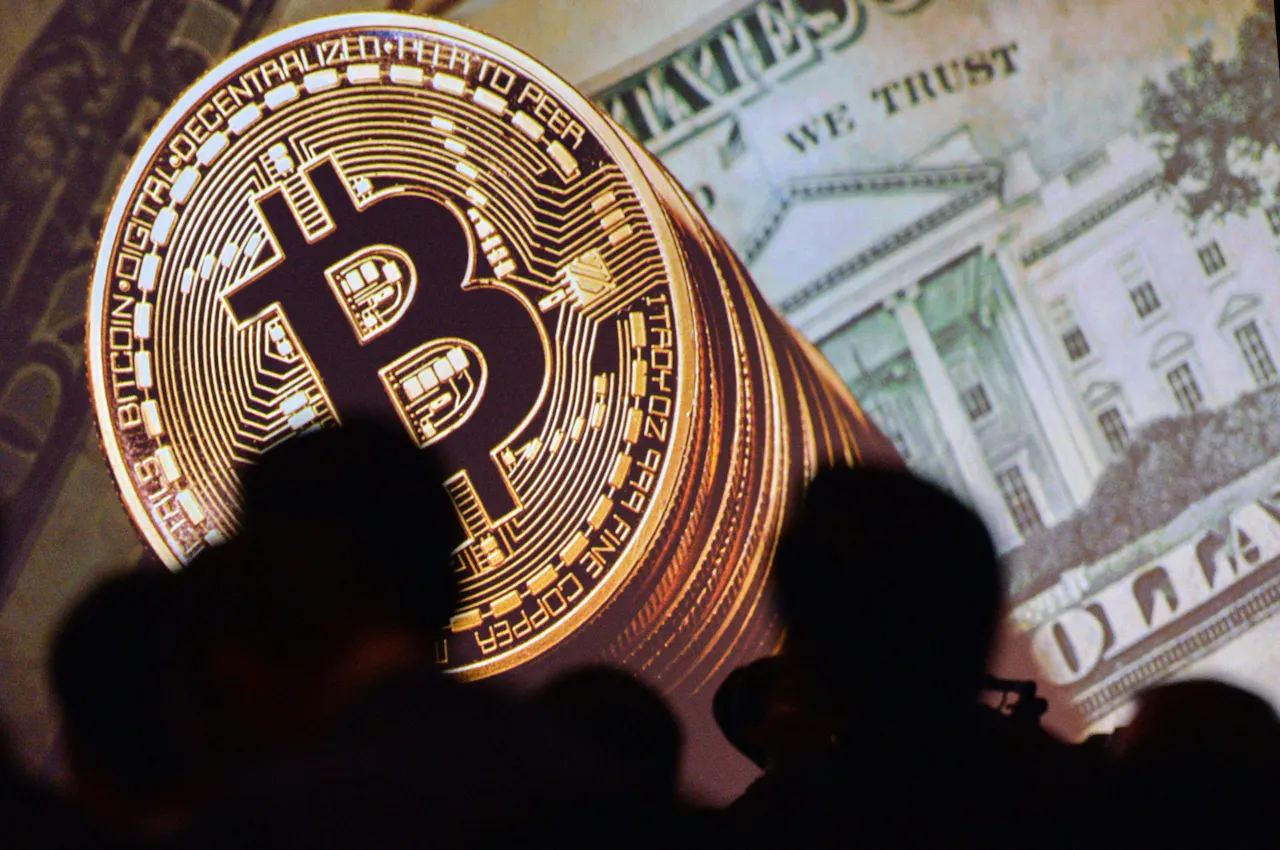 Bitcoin Core بيتكوين كور