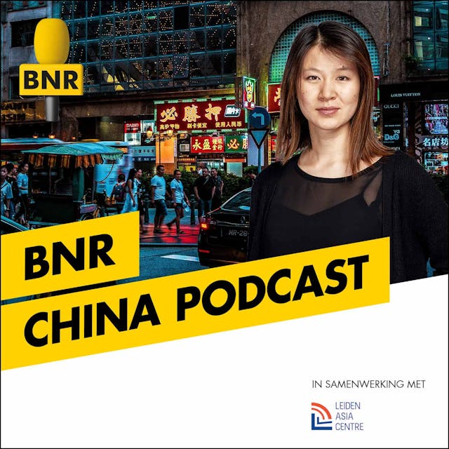 China Podcast