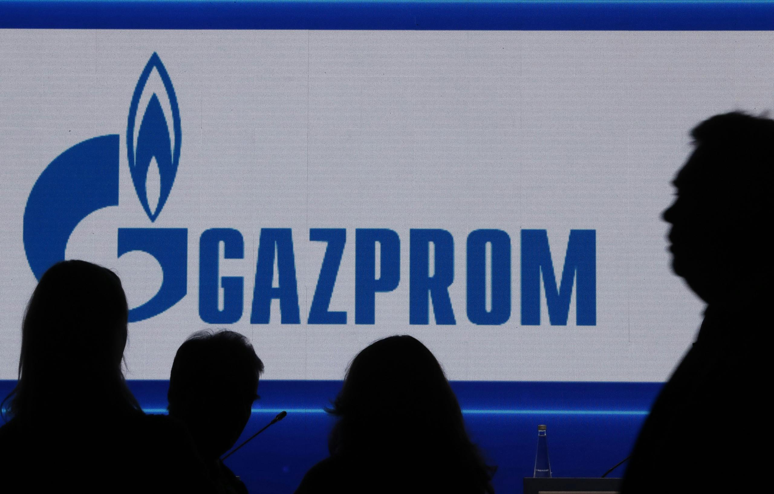 Deutschland verstaatlicht Sefe, eine Tochtergesellschaft von Gazprom |  BNR Nachrichtenradio