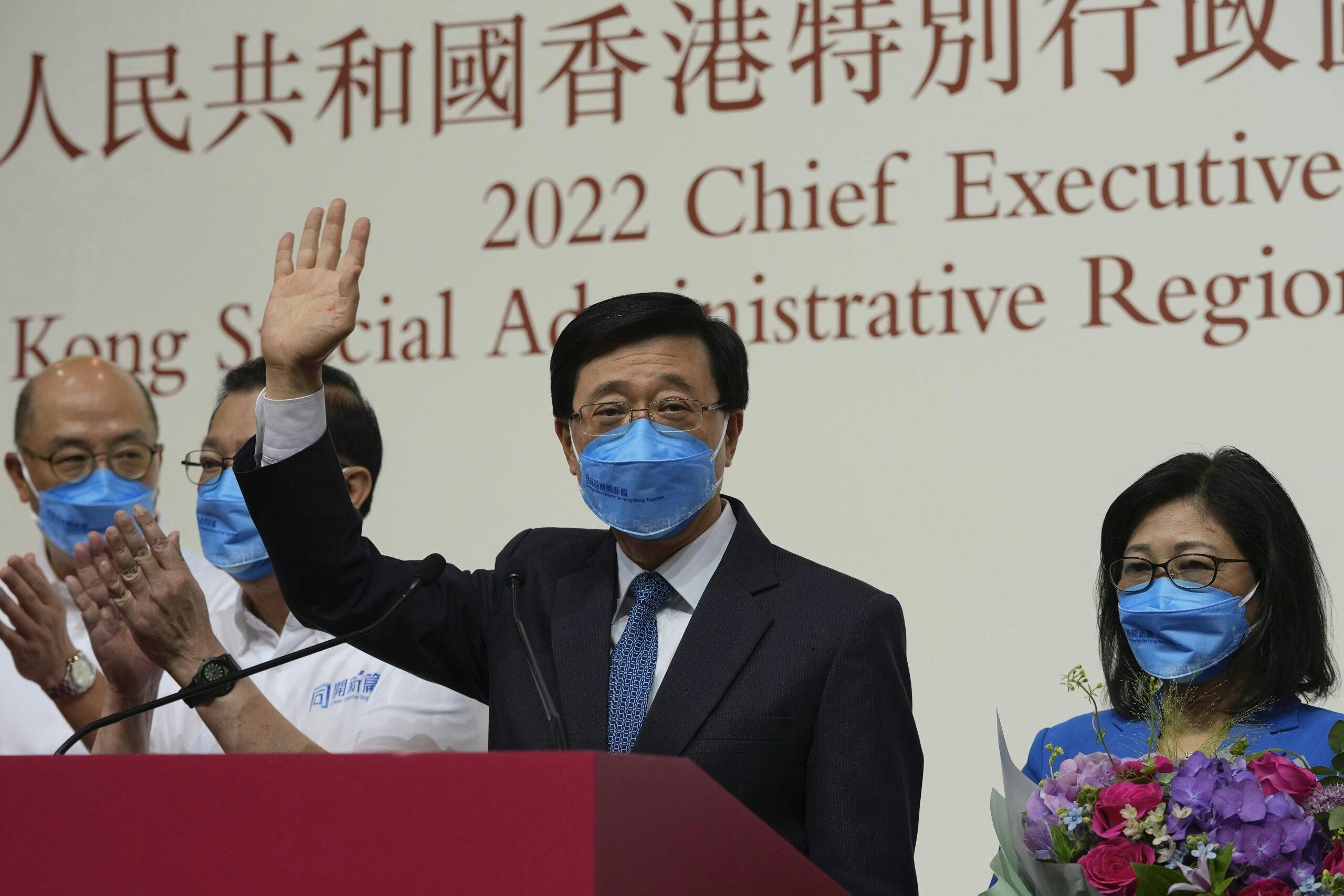 John Lee elected as new leader of Hong Kong