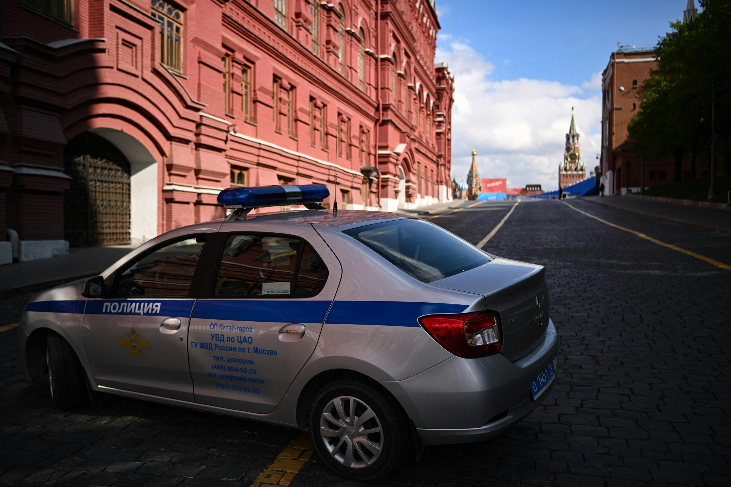 GPS auf Tilt in Moskau aus Angst vor Drohnen