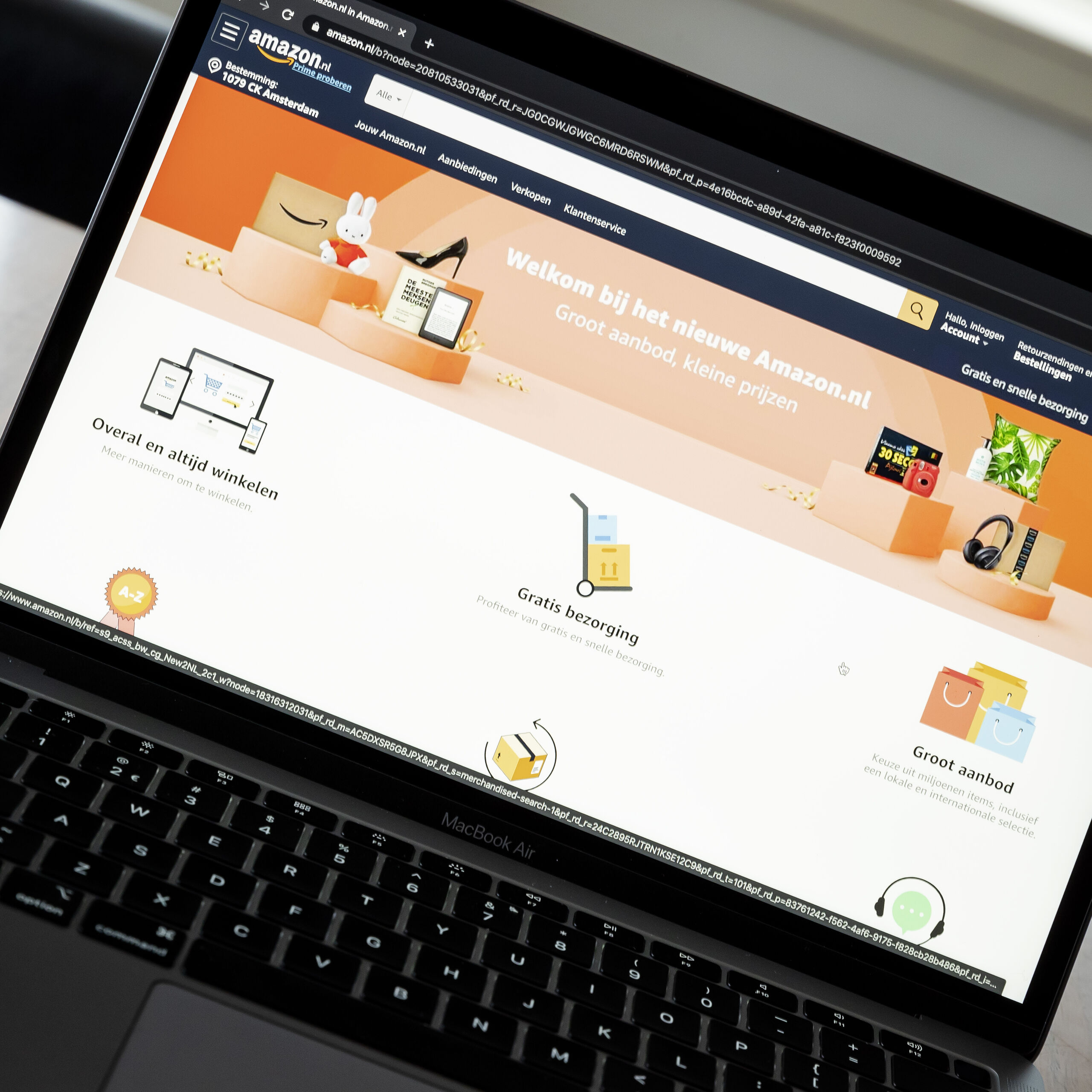 De website van Amazon.nl.