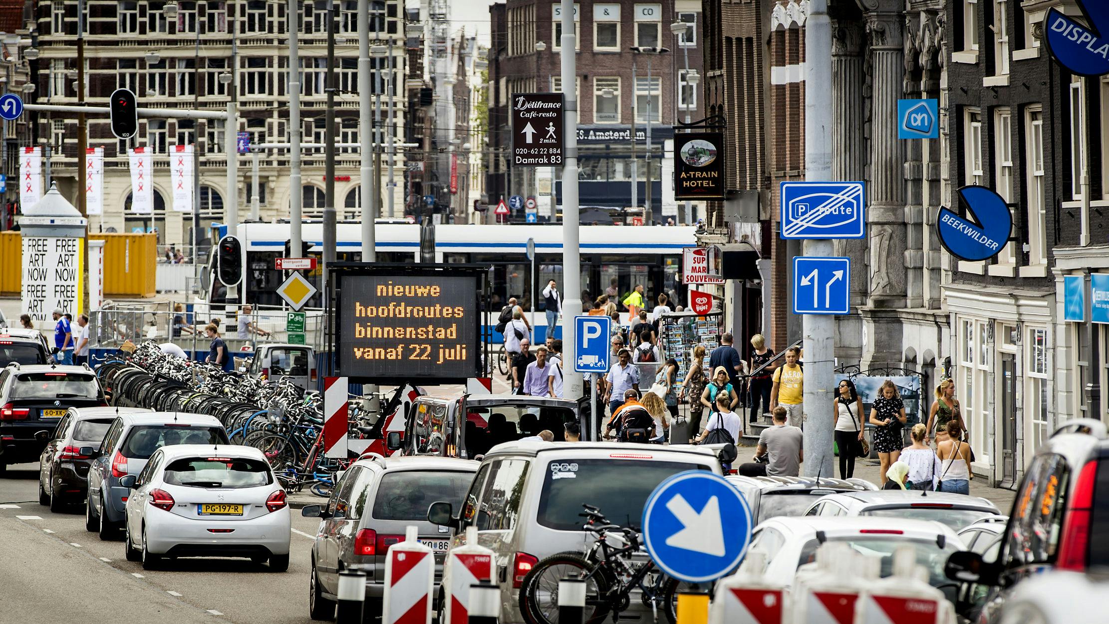 ANP KOEN VAN WEEL