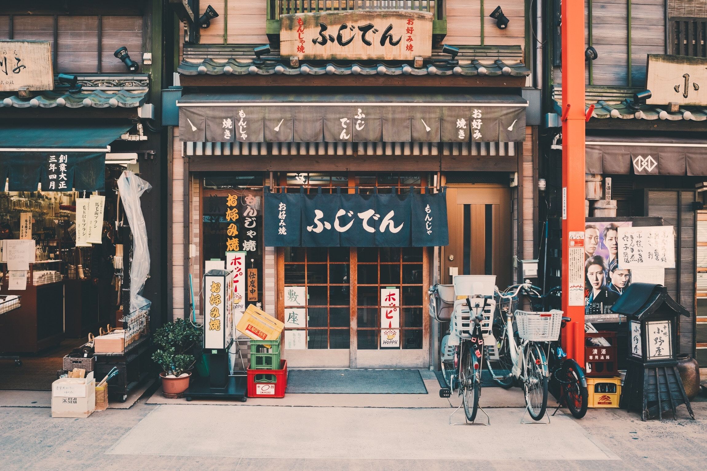 Het geboortecijfer van Japan heeft een historisch dieptepunt bereikt. Er zijn elke dag 1400 Japanners minder.