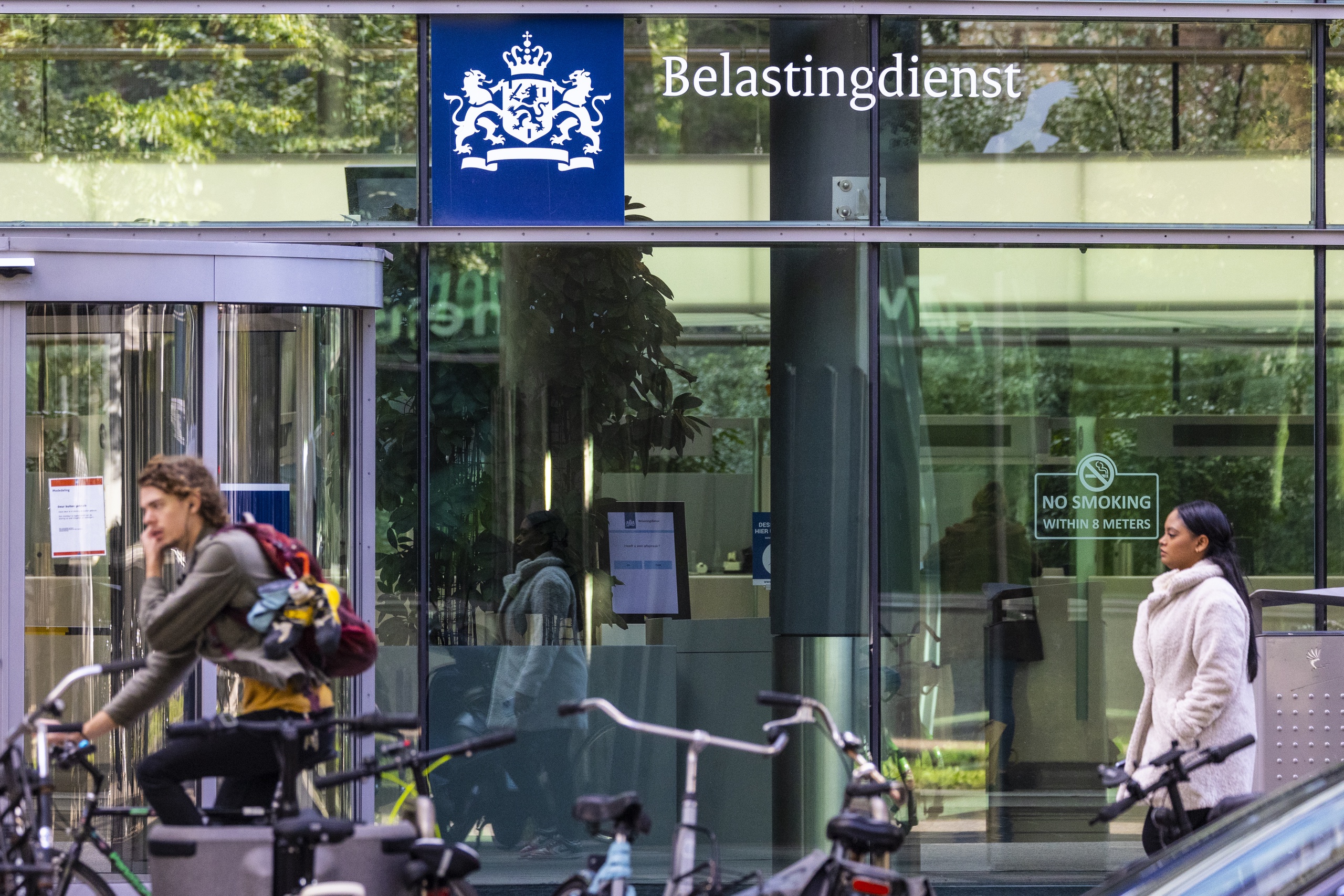 DEN HAAG - Exterieur belastingkantoor in Den Haag.ANP/ Hollandse Hoogte / Laurens Van Putten