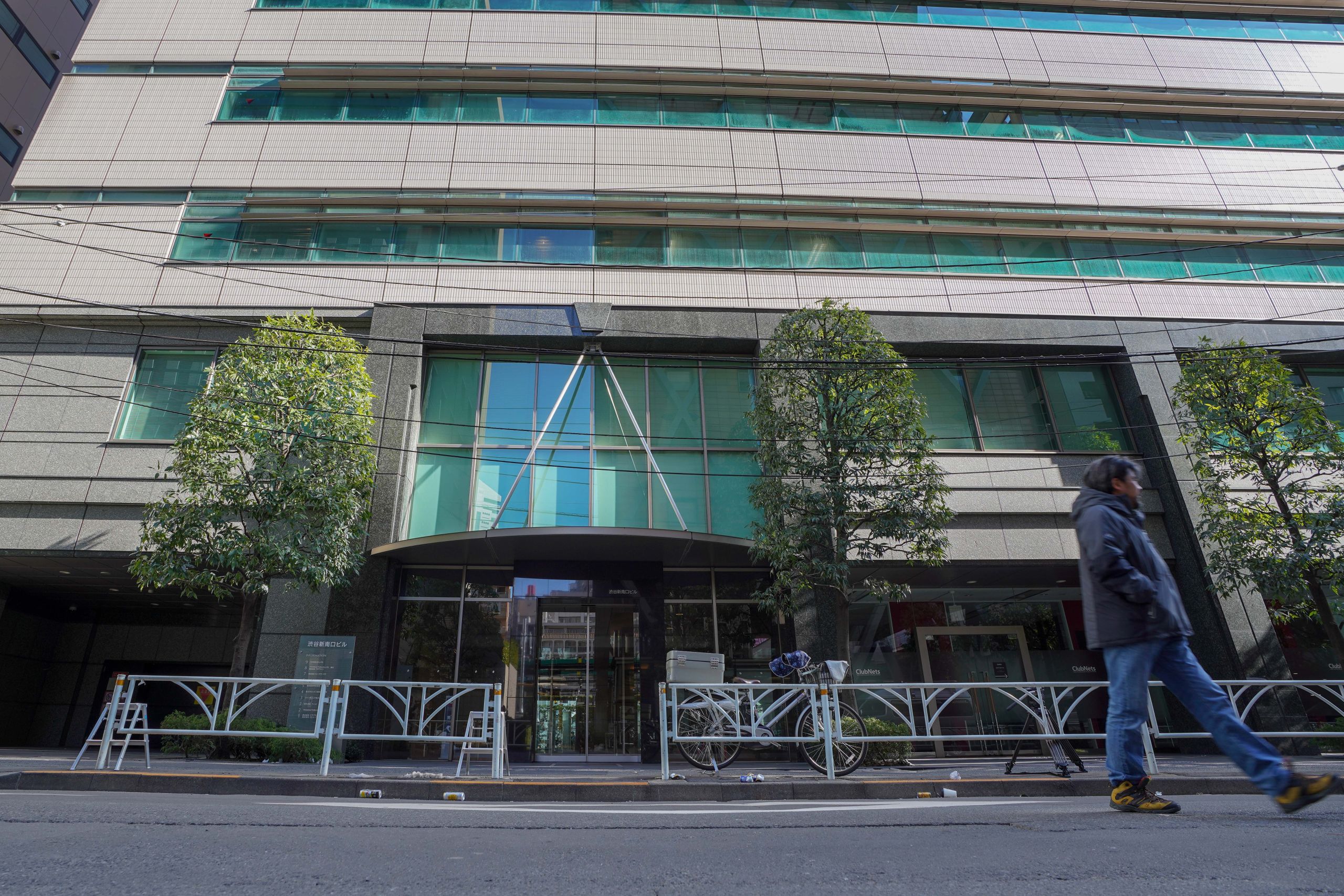 Het kantoorgebouw van Coincheck in Tokyo, Japan.