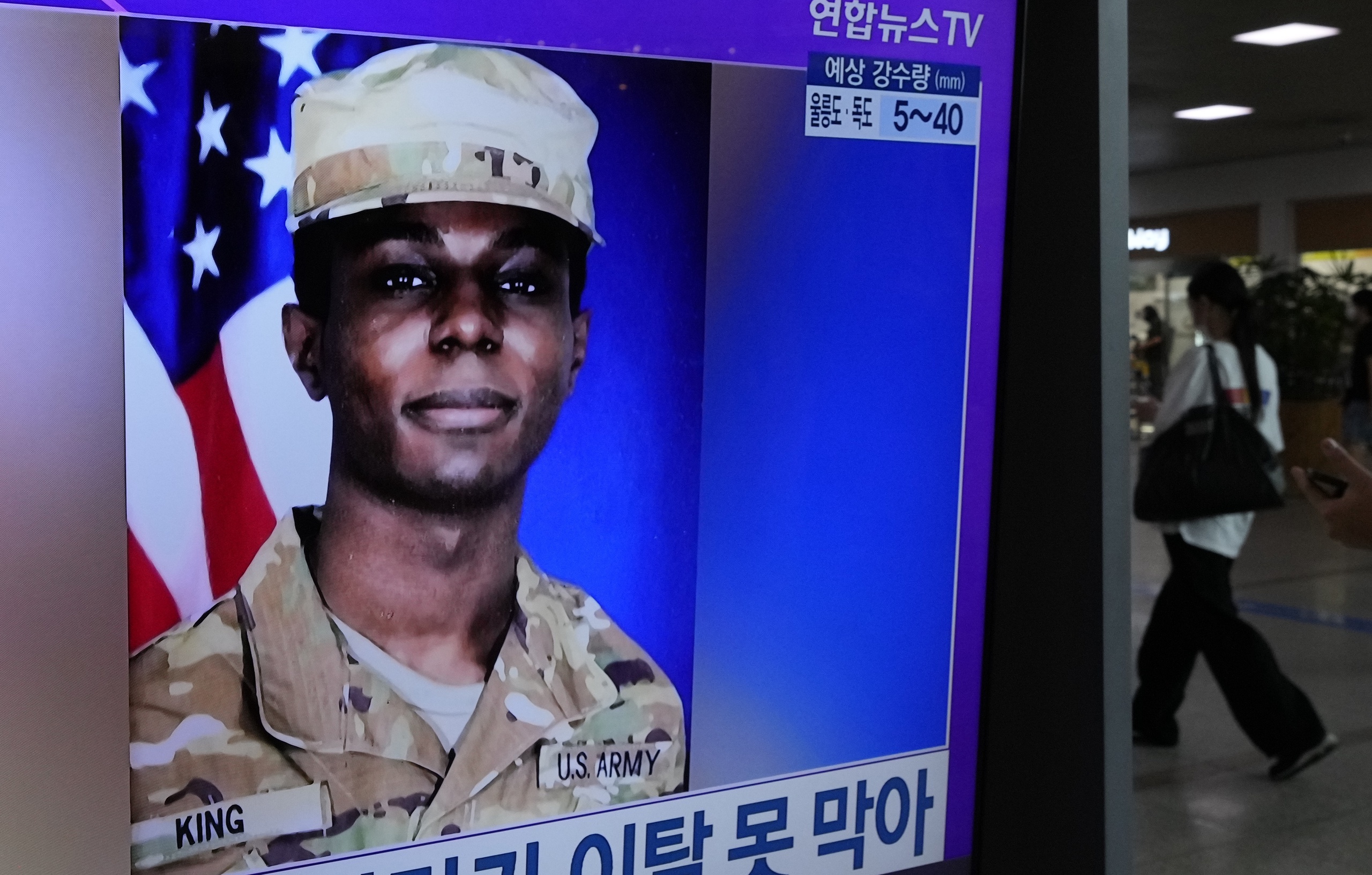 The United Nations is said to be negotiating with North Korea over a US soldier who crossed the South Korean border with North Korea last week, but that appears not to be the case.  A spokesman for the US State Department said 23-year-old Travis D., believed to be being held in North Korea.