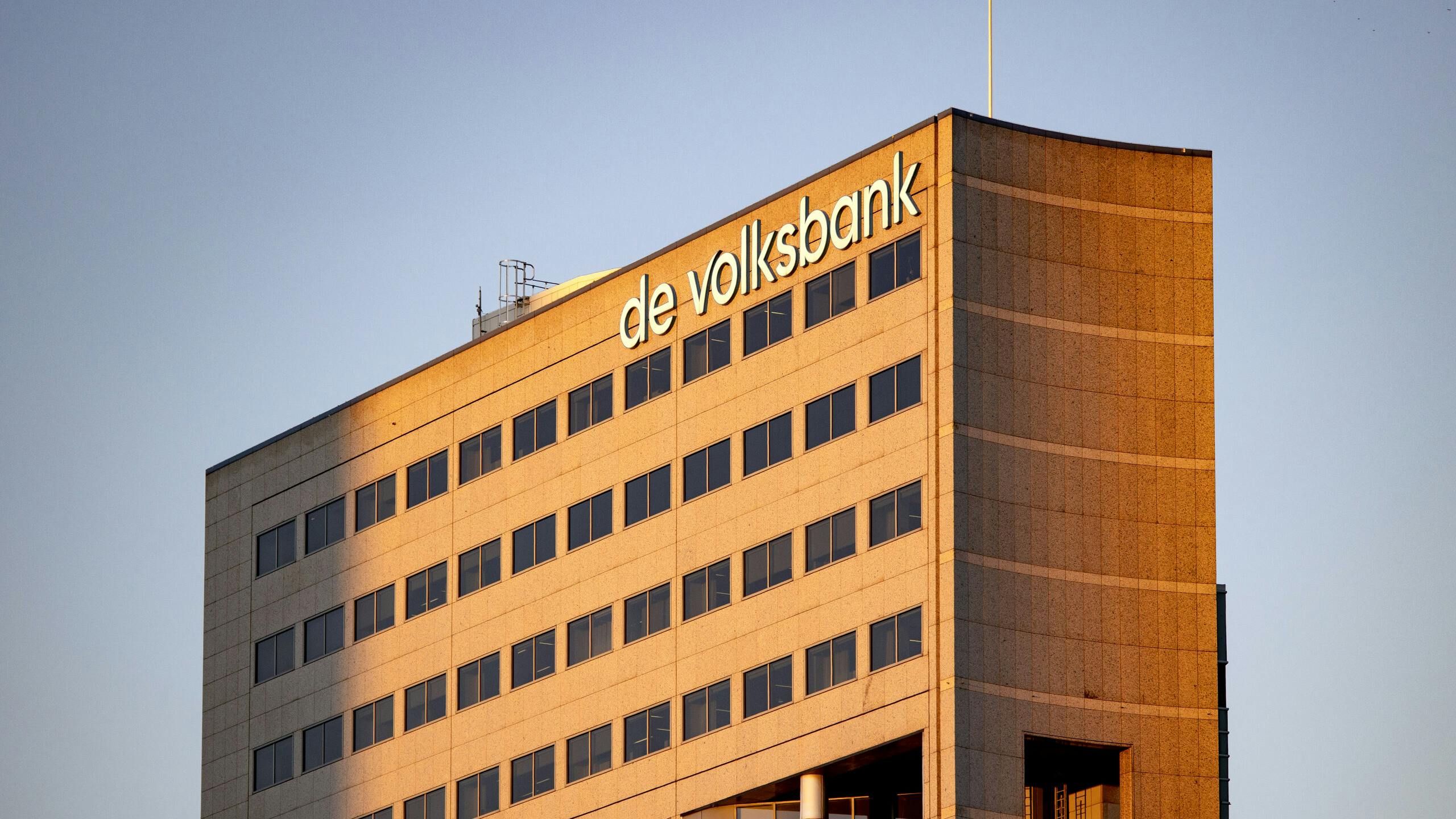 Nederland, Utrecht. 21 December 2021. Het hoofdkantoor van de Volksbank bij de Jaarbeurs in Utrecht. Foto: ANP / Hollandse-Hoogte / Ramon van Flymen.