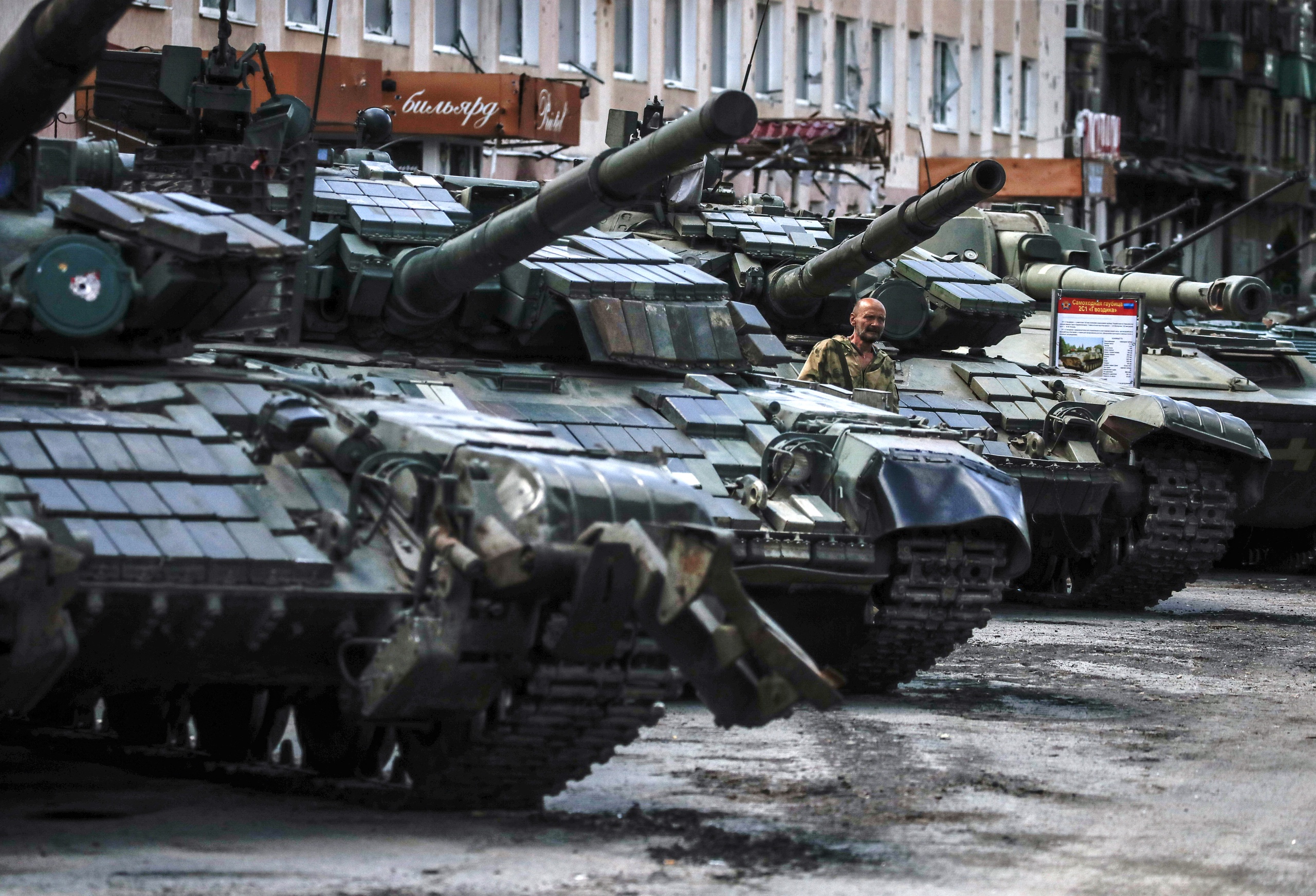 Tanks in Lysytsjansk.