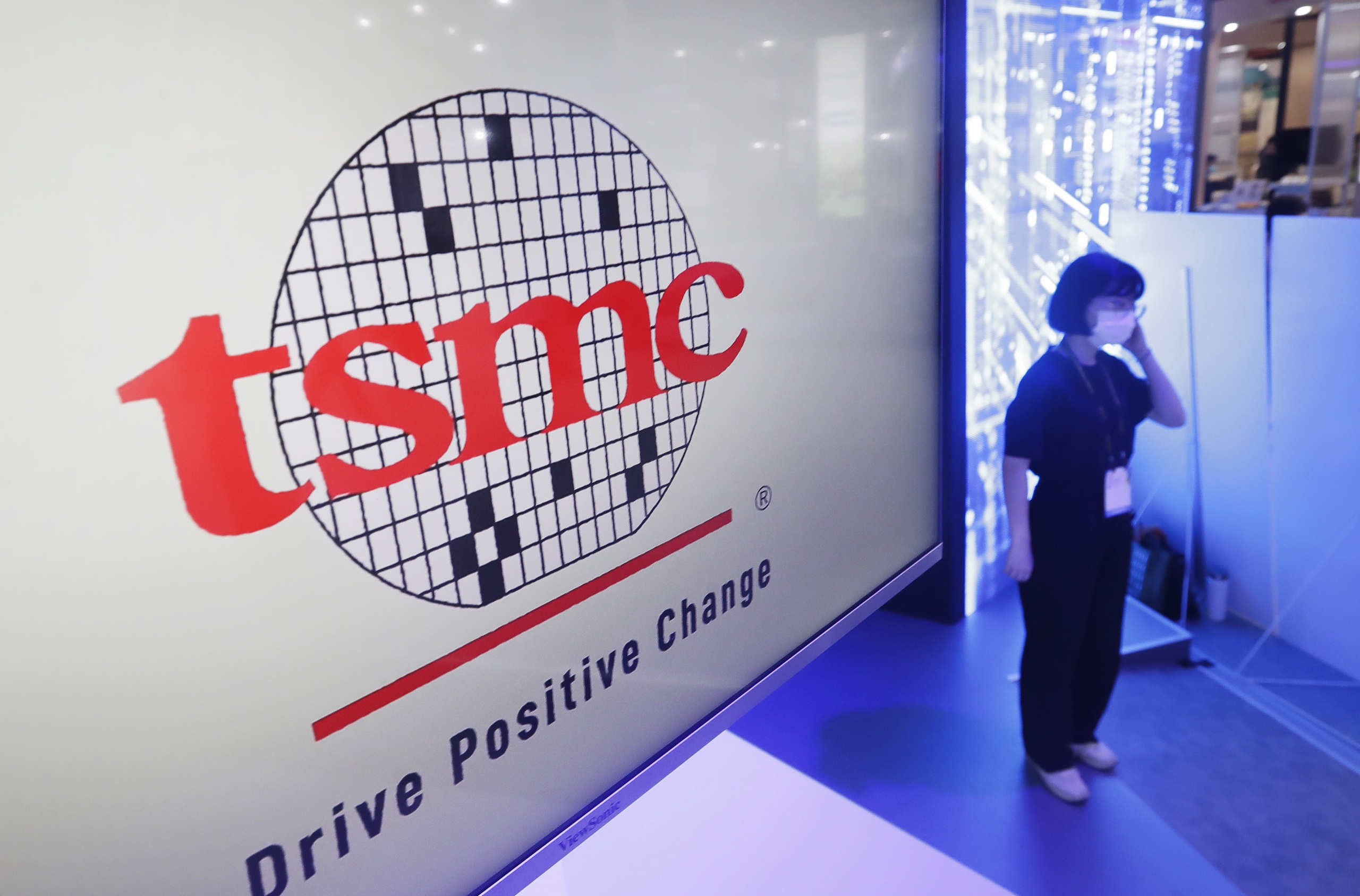 Het logo van TSMC.