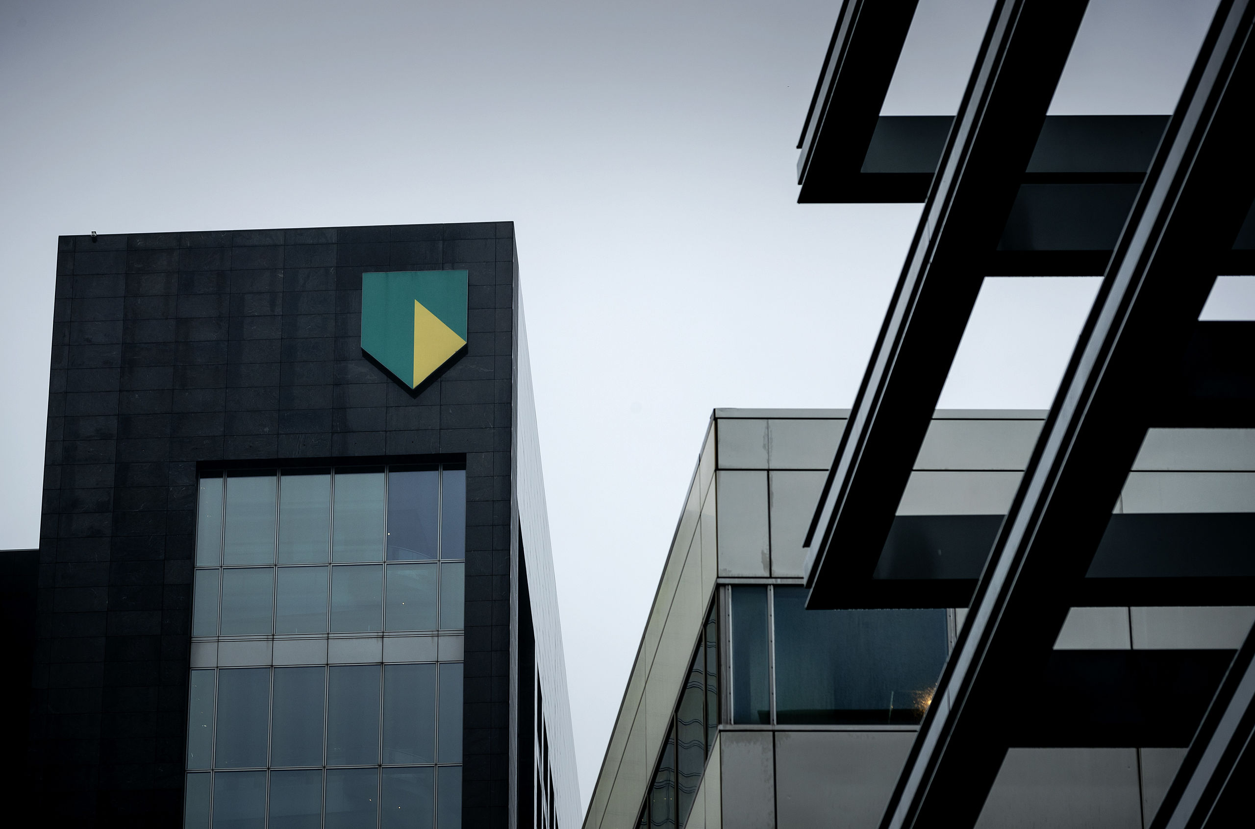Exterieur van het hoofdkantoor van ABN Amro.