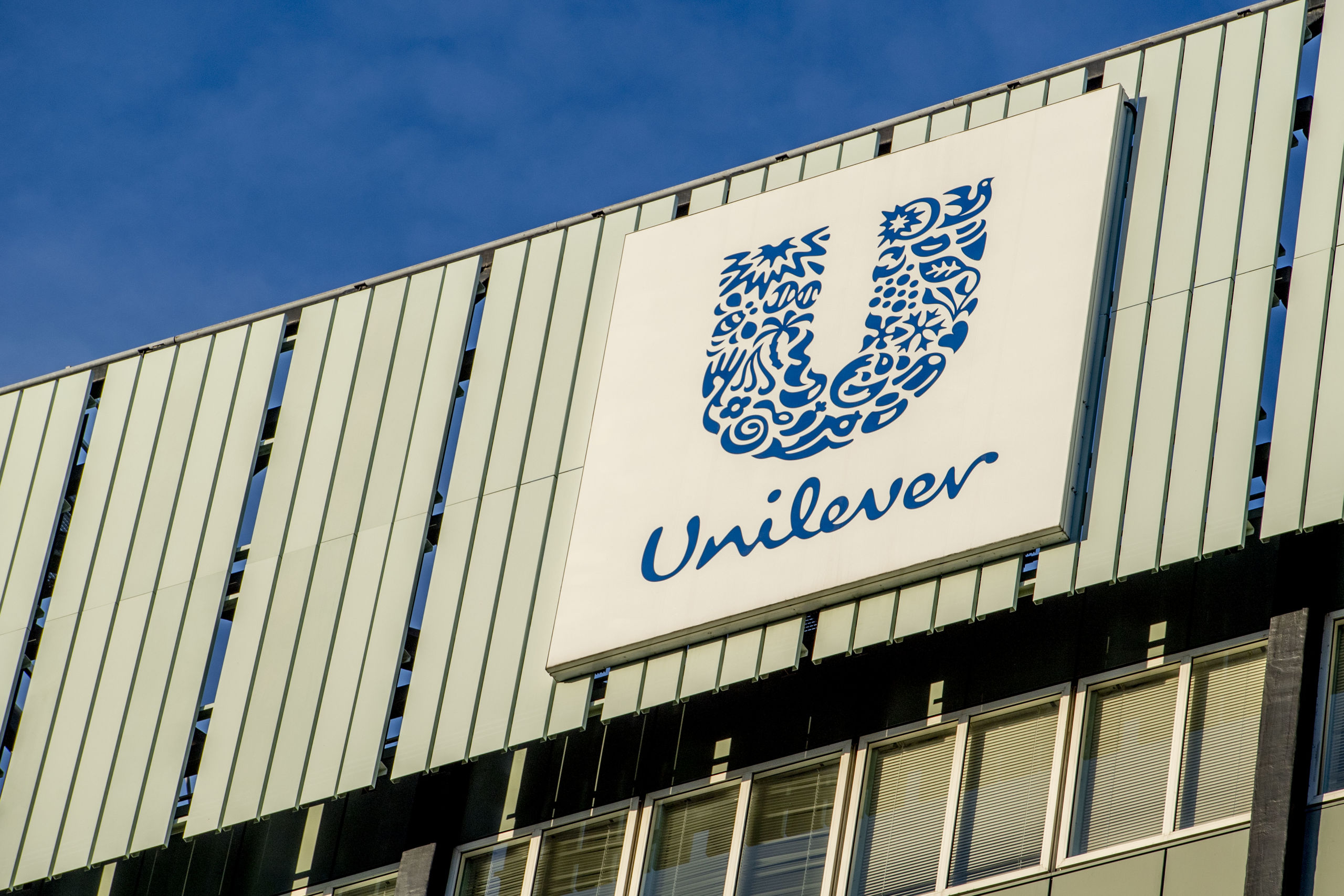 Exterieur Unilever in Rotterdam